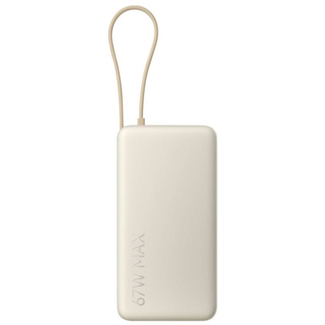 Xiaomi Acumulator extern Xiaomi Power Bank BHR08O7GL, 67W, 20000 mAh, 1x USB Type-C In/Out, Cablu integrat USB-C, USB-A, Bej