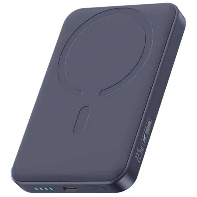 BASEUS Acumulator extern Baseus EnerFill Magsafe FM11, 10.000 mAh, 22.5W, Gri
