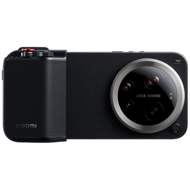 Xiaomi Kit fotografie Xiaomi 17 Ultra Pro