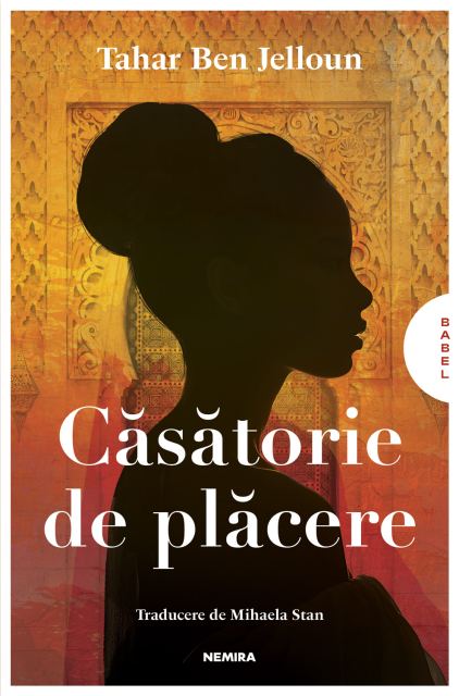 Căsătorie de plăcere