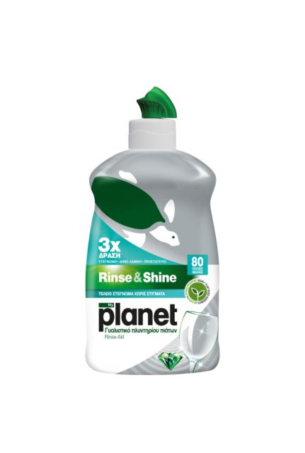 Solutie de clatire pentru masina de spalat vase Rinse and Shine 400 ml My planet