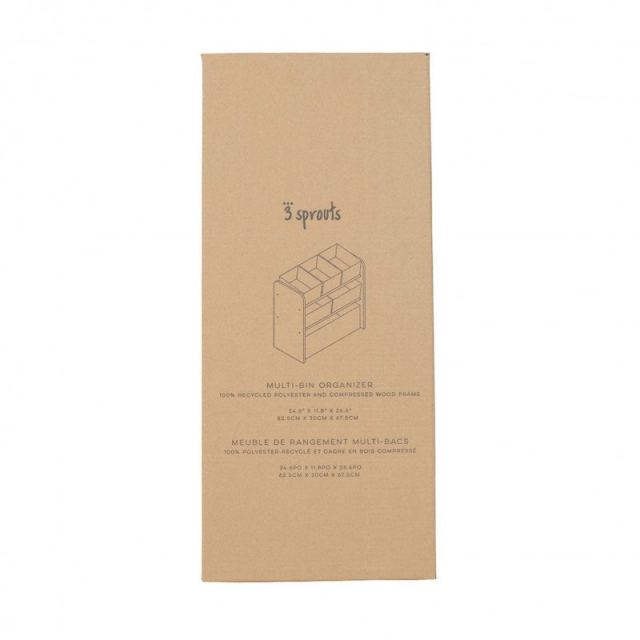 Organizator din material reciclat pentru jucarii Cream 3 Sprouts