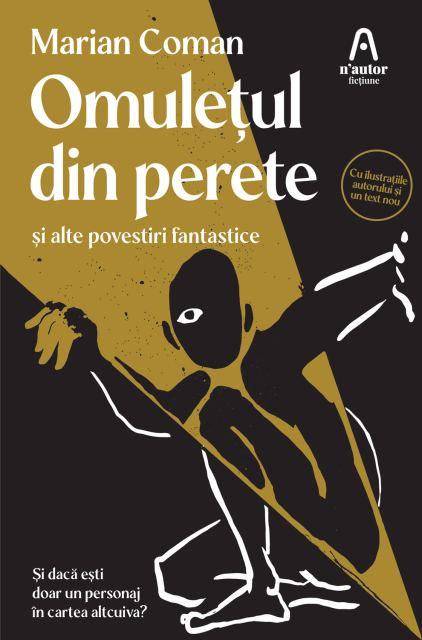 Omulețul din perete