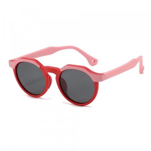 Ochelari De Soare Copii Techsuit 601, Polarizati, Protectie UV, Roz/Rosii
