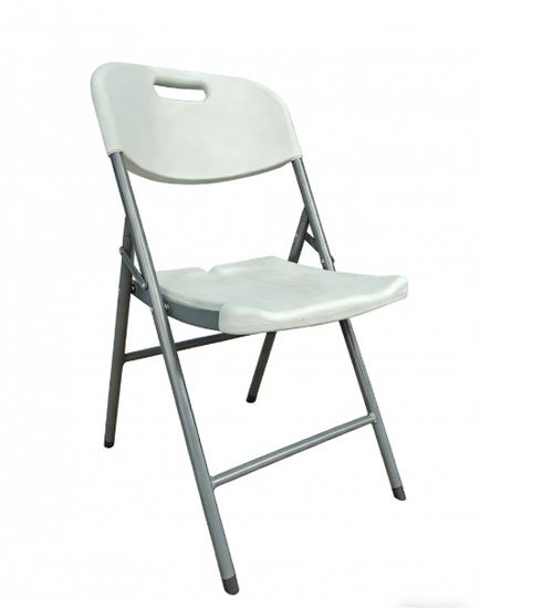 Scaun pliabil Heinner HR-DSPP013, plastic, 57x46x83cm