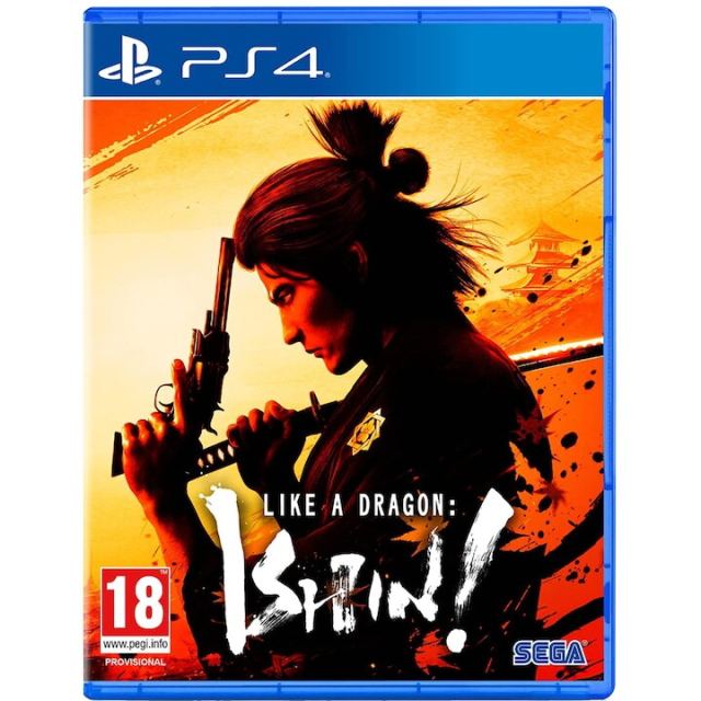 Sega Joc Like A Dragon: Ishin - IT, pentru PlayStation 4 (PS4)