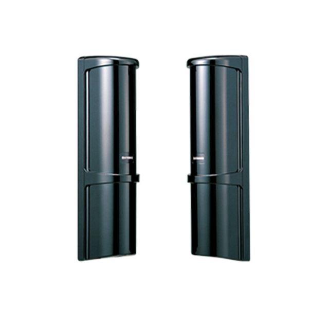 Bariera IR exterior Atsumi NR 60AQS, Quad Beam, 120 m, 500 ms