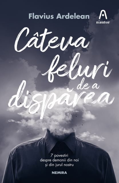Câteva feluri de a dispărea