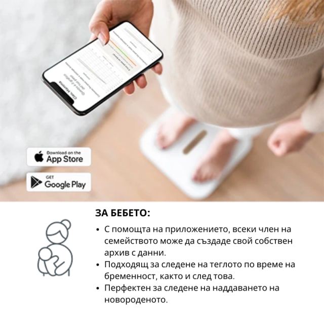 Cantar pentru bebelusi si sarcina Nuvita PrimiPesi Mum  Baby