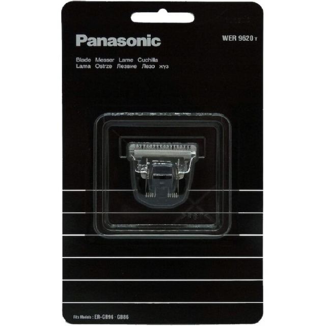 Panasonic Lama Panasonic WER9620Y, pentru aparat de  tuns barba ER-GB86, ER-GB96, Otel, Negru