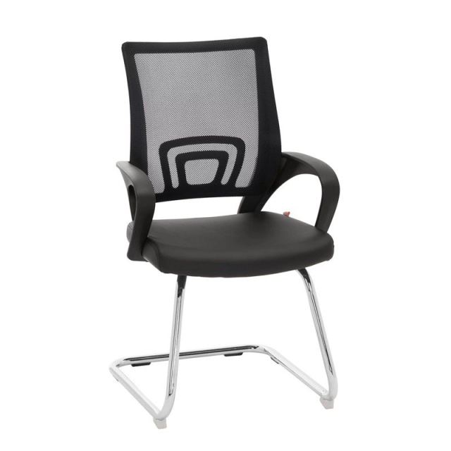 Scaun de birou, design modern, suport lombar, greutate maxima 120 kg, inaltime 87 cm