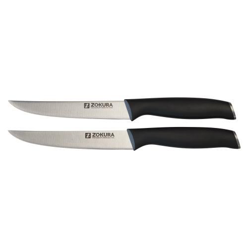 Set 2 cutite friptura, inox, 12,5cm - Zokura