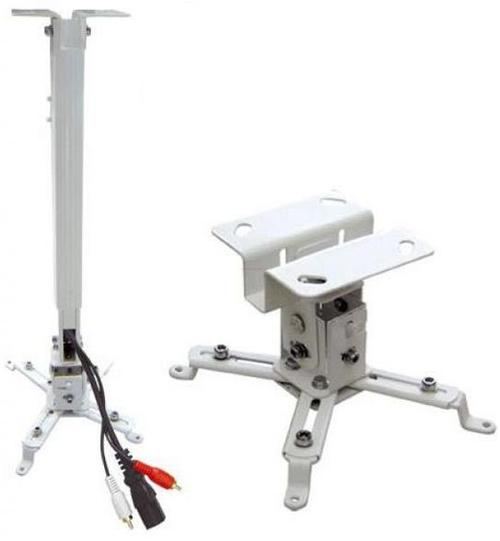 Suport Videoproiector Blackmount EATV2 PRB2, 43 - 65 cm (Alb)