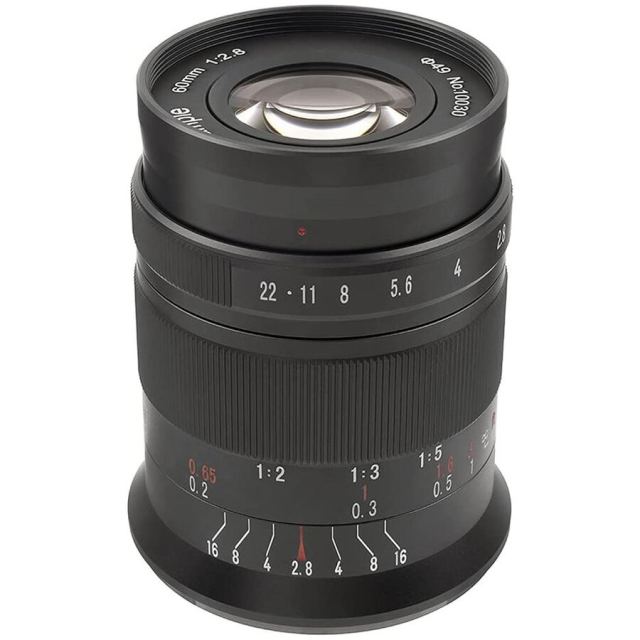7Artisans Obiectiv Manual 7Artisans 60mm F2.8 APS-C Macro Mark II, Canon RF