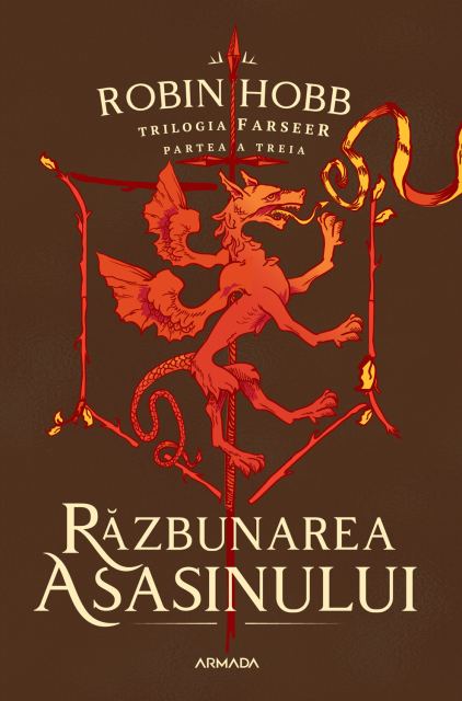 Răzbunarea asasinului (Trilogia FARSEER, partea a III-a)