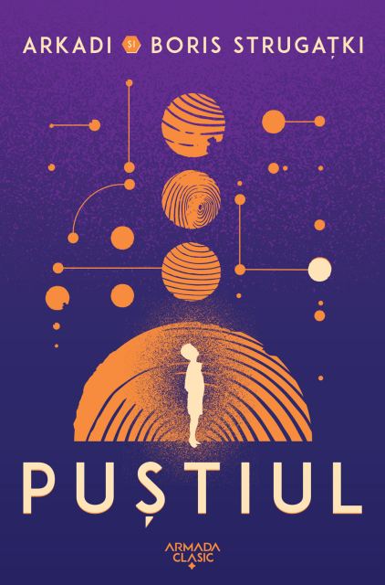Puștiul
