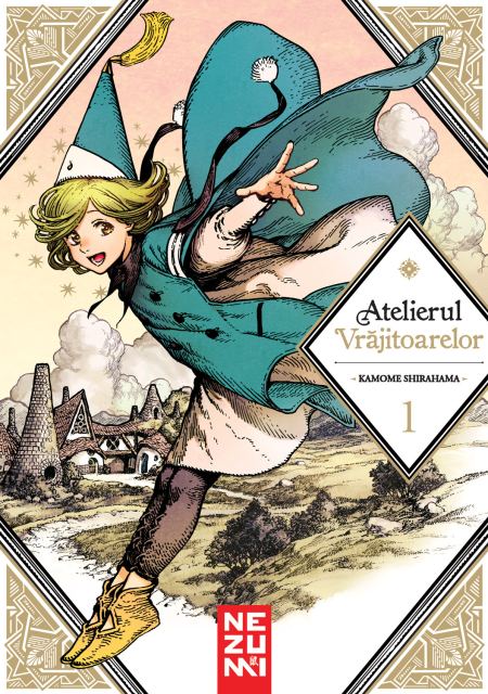 Atelierul Vrăjitoarelor Vol. 1
