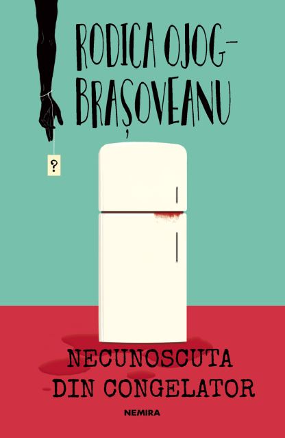Necunoscuta din congelator (ed. 2018)