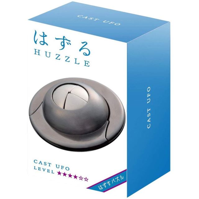 Hanayama Huzzle Cast UFO - 515066 Diff.4