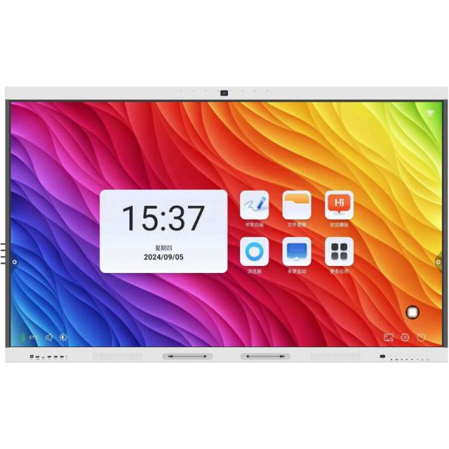 EVOBOARD Display interactiv EvoBoard V100-TE75YY-V2 75, 4K, RAM 8GB, ROM 128GB, Camera, Subwoofer, NFC, Android 14